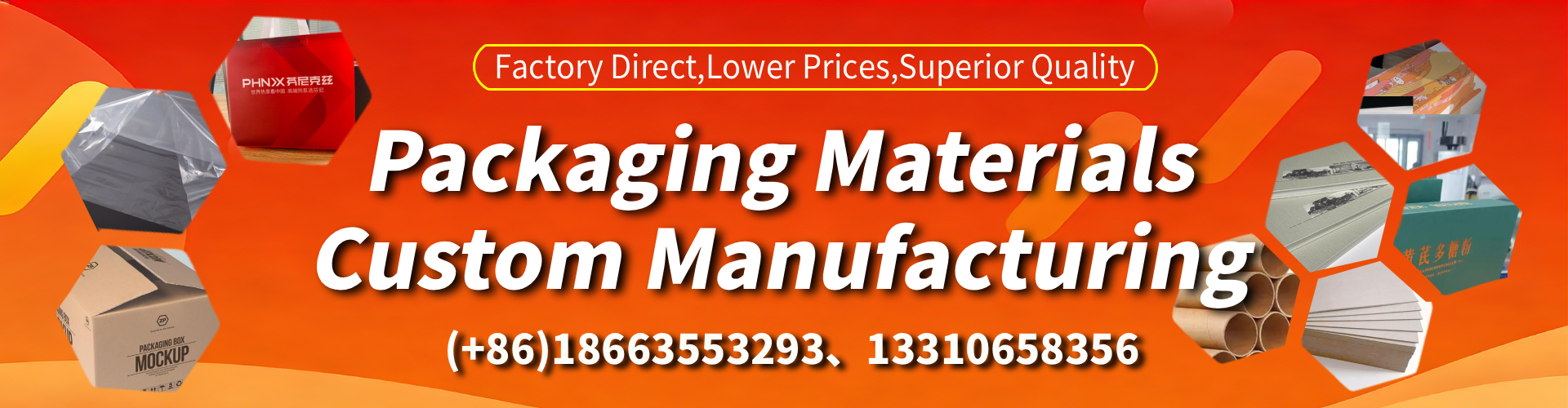 Northwest Territories Packaging Box & Gift Box Manufacturer